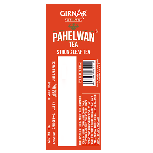 Girnar Pahelwan - CTC Tea