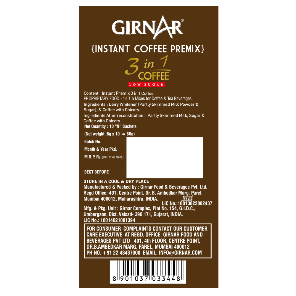 Girnar Instant Coffee 3 In 1 (10 Sachets - Low Sugar)
