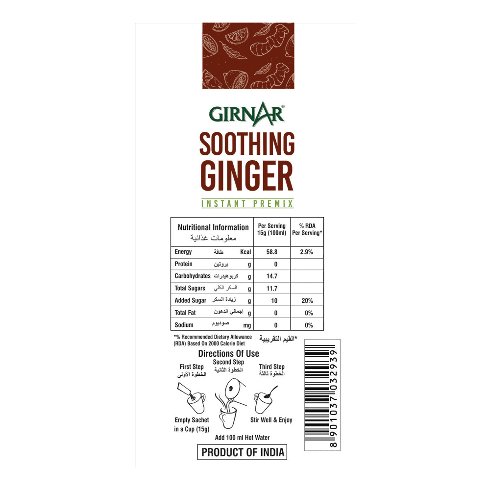 Girnar Instant Premix Soothing Ginger